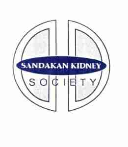 Sandakan Kidney Society